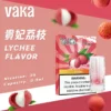 VAKA一代通用煙彈