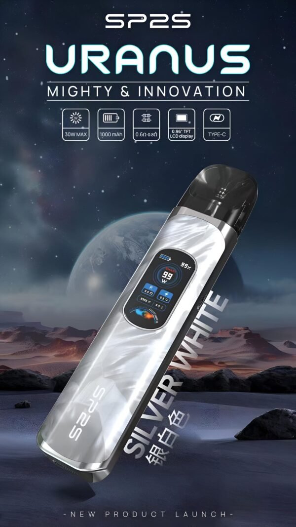 SP2S 天王星 注油主機 圖片素材