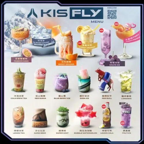 KIS5鎧斯五代煙彈