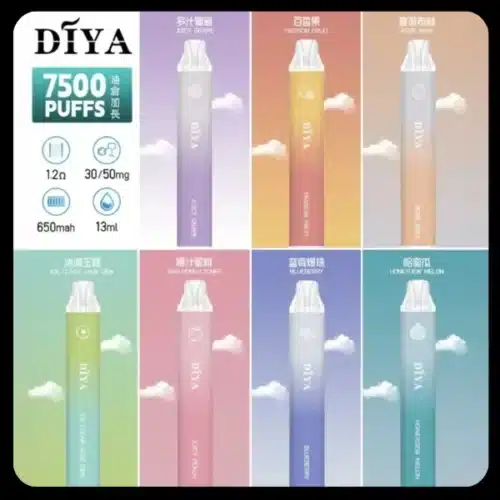 DIYA叮啞抛棄式7500口