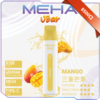 MEHA VBar小白條拋棄式8500口