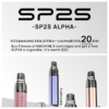 SP2S ALPHA 主機實拍圖，搭配煙彈活動方案展示